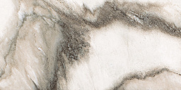 Керамическая плитка  Laparet Continent настенная микс 34020 25х50