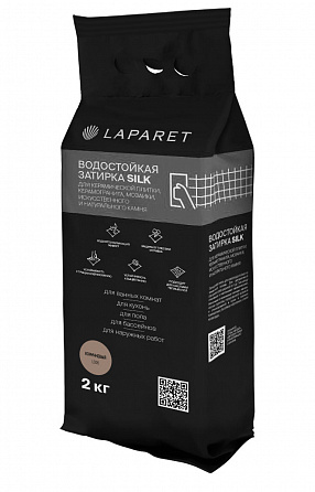 Laparet -фуга Силк/Silk, коричневый водостойкая (2 кг)