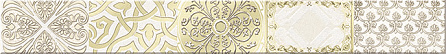 Azori Бордюр Mosaic 50,5х6,2