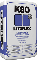 Сухие смеси  LITOFLEX К80 клеевая смесь 25kg.