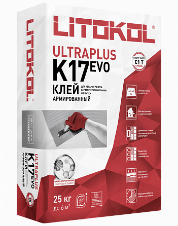 Litokol ULTRAPLUS K17 EVO клеевая смесь 25kg