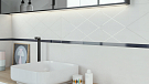 Керамическая плитка Paradyz Wonder
