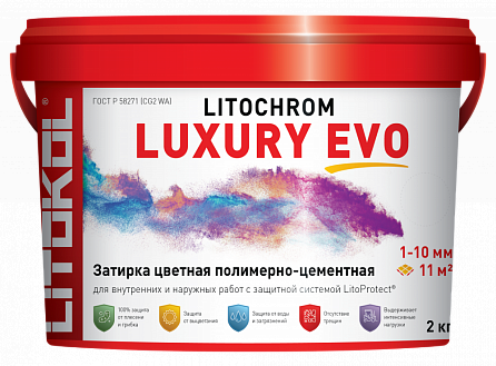  LITOCHROM LUXURY EVO LLE.135 Антрацид, 2kg ведро