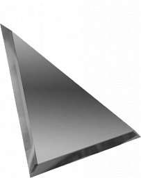 Треугольная зеркальная графитовая с фацетом 10мм ТЗГ1-03 - 250х250 мм/10шт