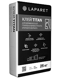 Сухие смеси  Плиточный клей Titan 25 кг