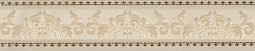 Moldura Sand Декор 50х250 мм/34шт
