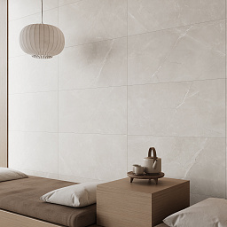 Керамогранит  Laparet  Витрум Тауп ПРО