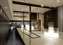 Керамогранит Италон  Геос