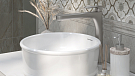 Керамогранит Kerama Marazzi Кантата