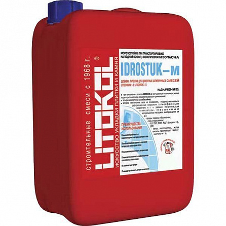 Litokol IDROSTUK-m латексная добавка для затирок 0,6kg