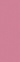 Праздник красок настенная розовый 12035 25х75