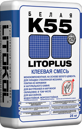 Litokol LitoPLUS K55 клеевая смесь белая 25kg