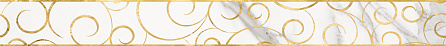 LB-Ceramics Бордюр Флорал каррара 1506-0154 6х60 Миланезе дизайн