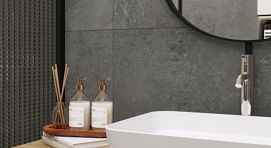 Керамогранит Laparet Smart Gris