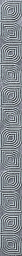 Бордюр серый 1504-0154 / 1504-0418 3,5х40