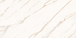 Ivory светло-бежевый SG50004820R 59,5х119,1 матовый