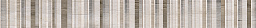 Бордюр коричневый 1507-0012 6,5х60