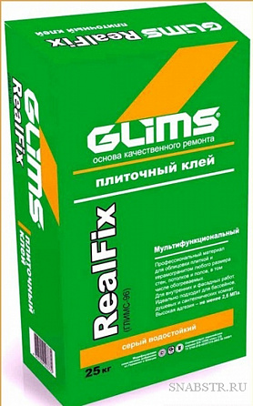 Glims -RealFix Клей для керамогранита усиленный (25 kg)