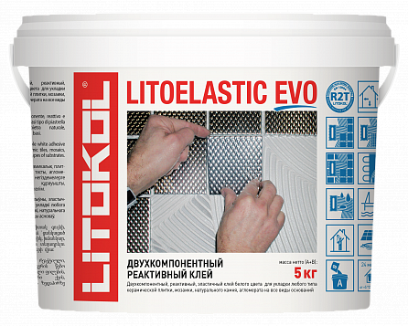 Litokol LITOELASTIC EVO (A)+(B) клеевая смесь 5kg