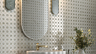 Керамогранит Kerama Marazzi Серенада