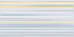 Керамическая плитка  Laparet  Рэйс Декор голубой 25х50