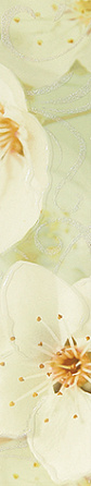 Шахтинская плитка Бордюр зеленый 01 7,5x40 Сакура