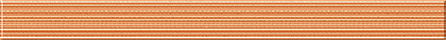 Cersanit Спецэлемент стеклянный персиковый (SU7H421) 4x44