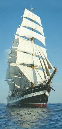 Cerrol Ship Панно 125x60 (5пл) Porto