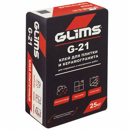 Glims -G 21 Клей для плитки и керамогранита (25 kg)