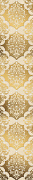 Бордюр настенный золотой 1507-0011 7,75х45