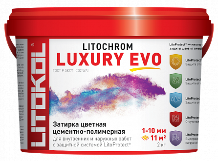 Litokol LITOCHROM LUXURY EVO LLE.140 Мокрый асфальт 2kg ведро