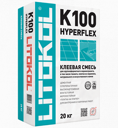 Litokol HYPERFLEX K100 клеевая смесь серая 20kg